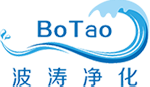 杭州波濤凈化設(shè)備工程有限公司｜波濤凈化設(shè)備工程｜無(wú)塵凈化工程｜GMP車(chē)間凈化工程｜生物制藥潔凈車(chē)間｜食品凈化廠(chǎng)房｜